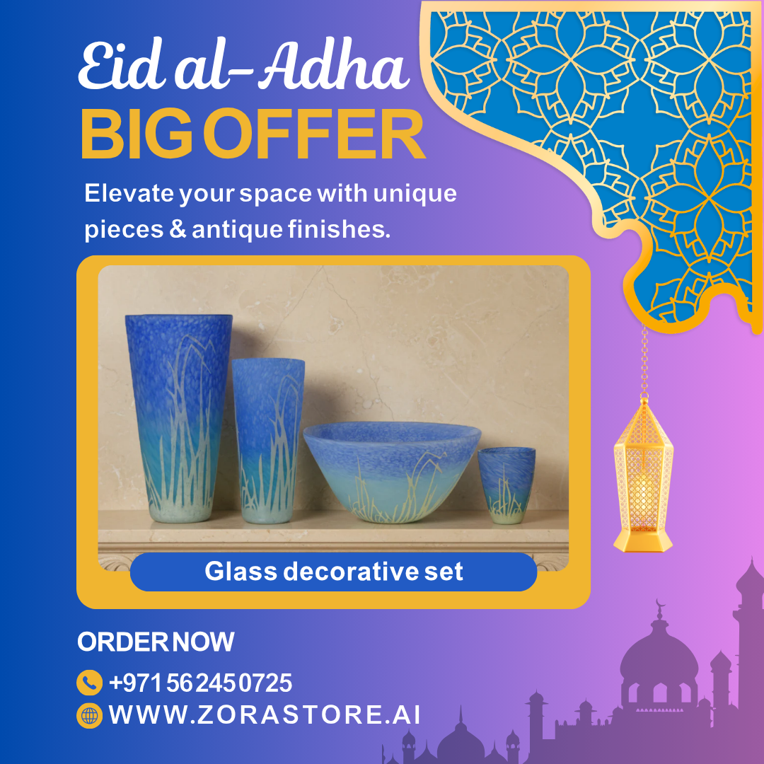 Set of blue glassware with grass-like patterns - zora store llc